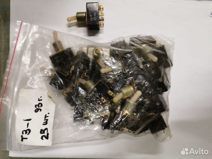 Переключатель перекидной для коллекции СССР