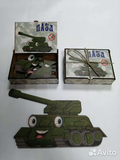 Пазлы новые