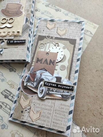 Открытки ручной работы