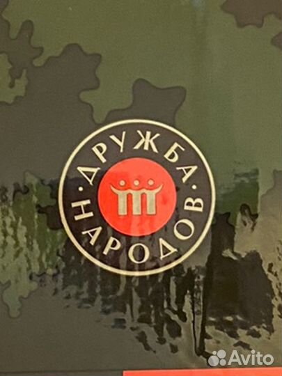 Сухой паек ирп
