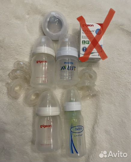 Бутылочки детские 4 шт+смочат сменные