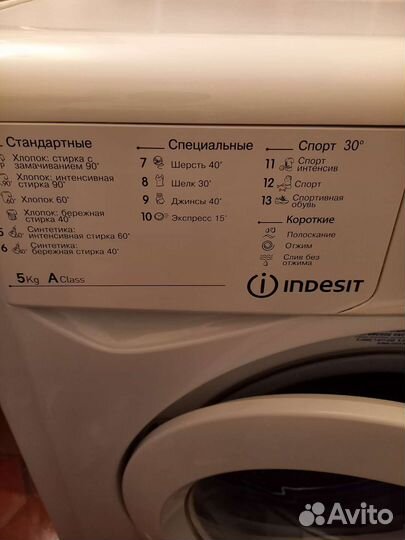 Стиральная машина indesit iwsd 5085