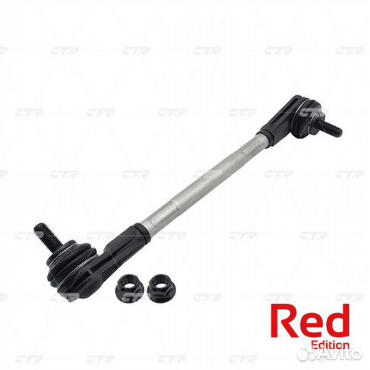 Стойка стабилизатора гибридная Hyundai santafe