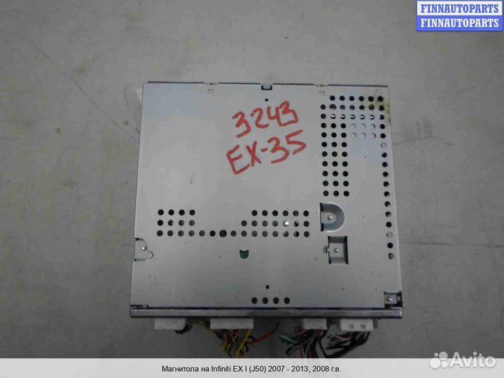Магнитола Infiniti EX / QX50 (J50), 2008