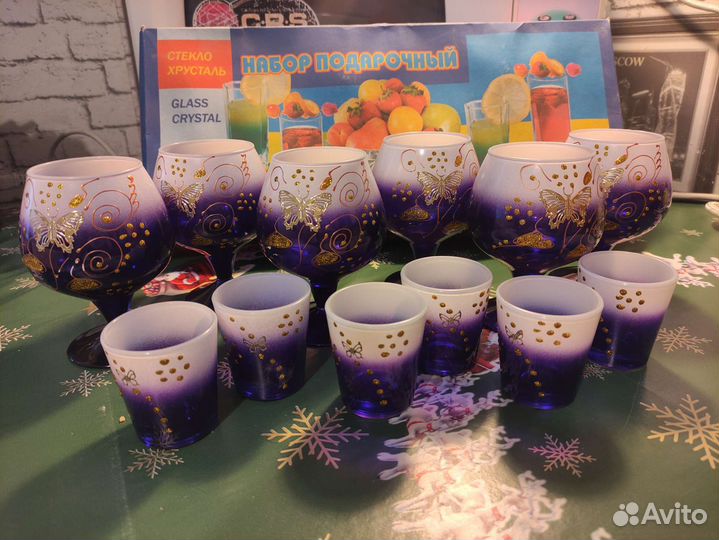 Набор красивый хрусталь стекло