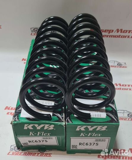 Пружина подвески задняя Kia CEE'D SW (ED) 1.4-2,0