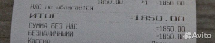 Бандаж для фиксирования плечевого сустава и руки