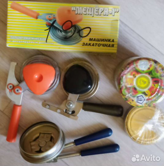 Закаточные машинки