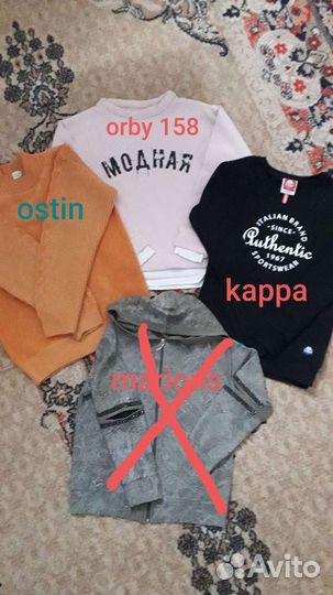 Фирменные вещи пакетами для дев. р 140 по 170