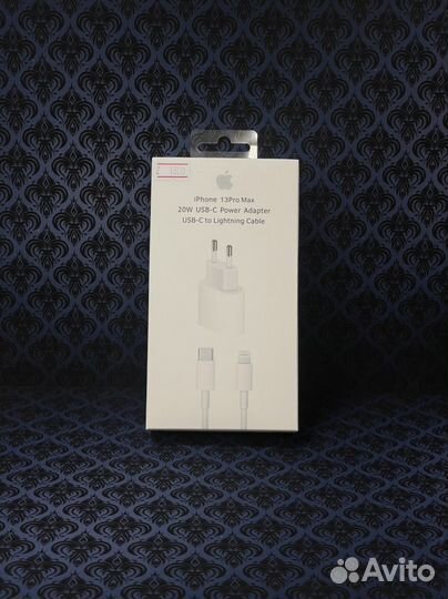 Быстрая зарядка