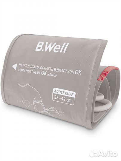 Манжета для тонометра B.Well (22-42 см)