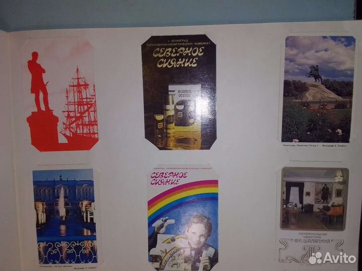 Календарики