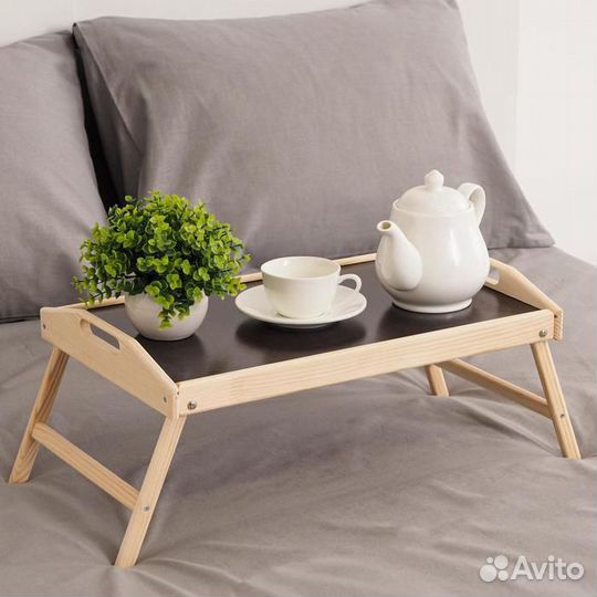 Столик для завтрака складной