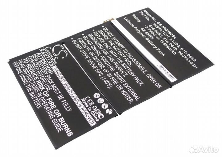 Аккумулятор CS-IPD300SL к Apple iPad 3, iPad 4 (61