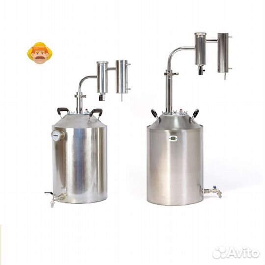 Самогонный аппарат Германия 3, 30 л