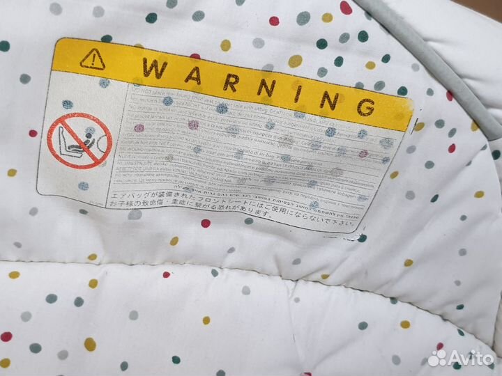 Автолюлька Maxi-Cosi Cabrio-fix 0+