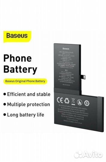 Аккумуляторная батарея baseus lдля iPhone X