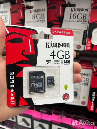 Карта памяти MicroSD оптом