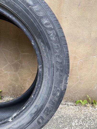 Dunlop Grandtrek ST20 225/60 R17 99H