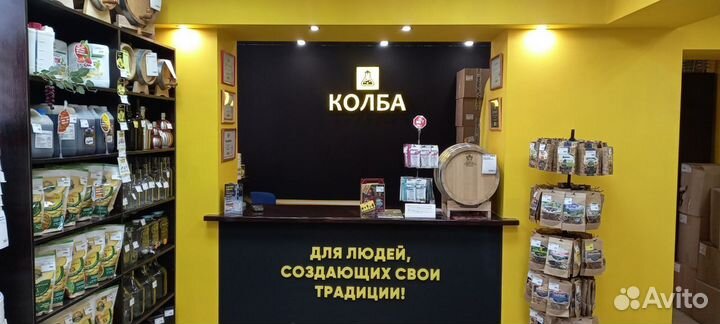 Ароматическая добавка водка черносмородиновая