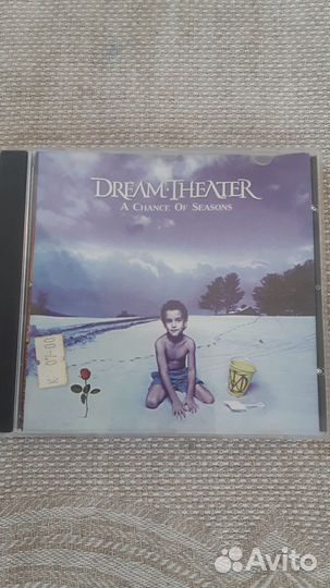 CD Dream Theater, Metallica и др