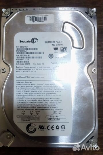 HDD SATA Seagate Barracuda 160GB (Не для ноутбука)