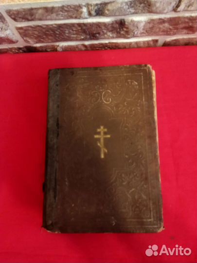Книга Святая Евангелия 1914г