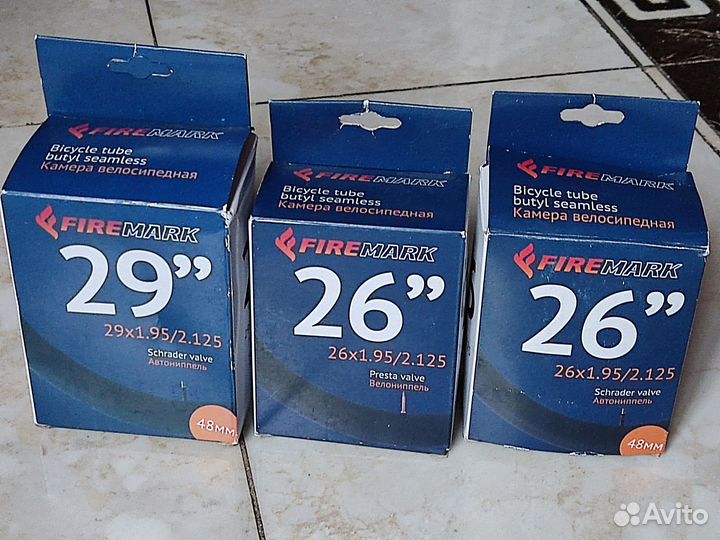 Покрышки 26x2.2 Continental Race King Folding