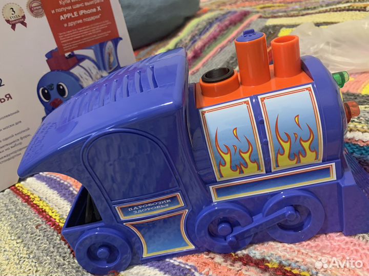 Ингалятор компрессорный паровозик здоровья