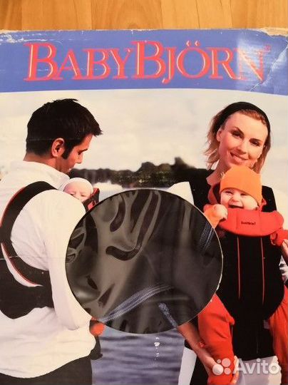 Эргорюкзак BabyBjorn