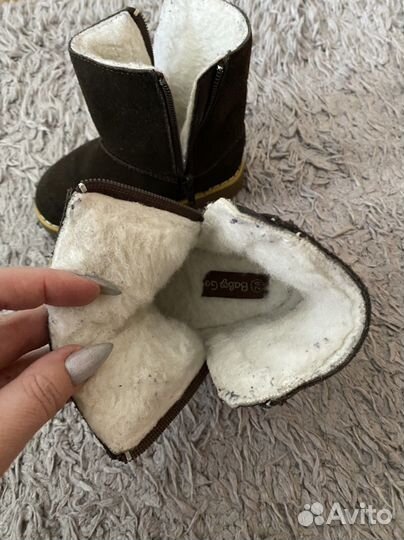Сапоги зимние