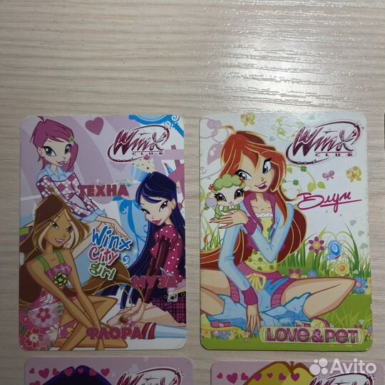 Карточки Винкс Winx