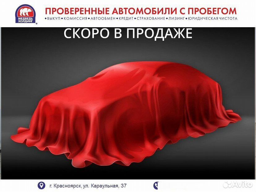 Jetour Dashing 1.5 AMT, 2024, 24 030 км