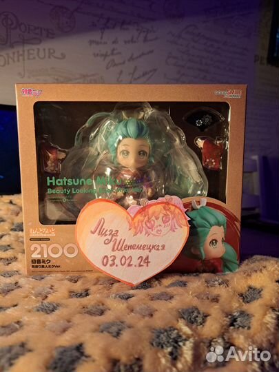 Нендроид Хатсуне Мику Beauty Looking Back Ver