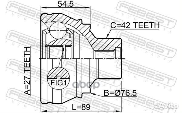 ШРУС наружный к-кт Audi A4/A5/Q5 1.8TFSi-3.2FSi