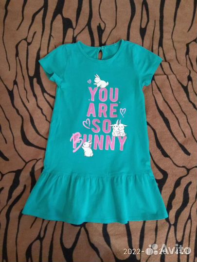 Пакет вещей для девочки