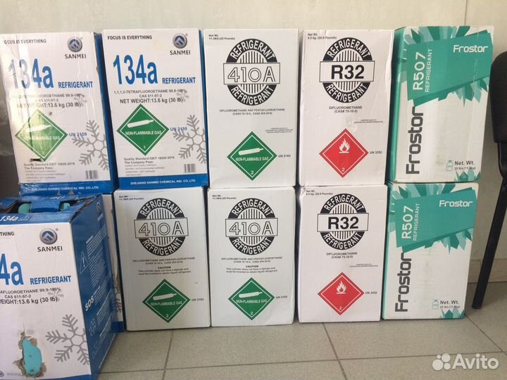 Фреон R32 (9,5 кг)