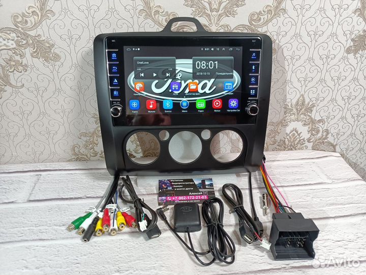 Магнитола Ford Focus 2 android новая