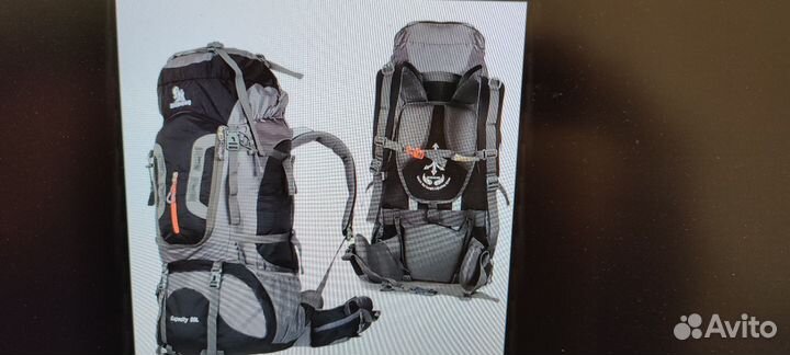 Туристический рюкзак 80 литров