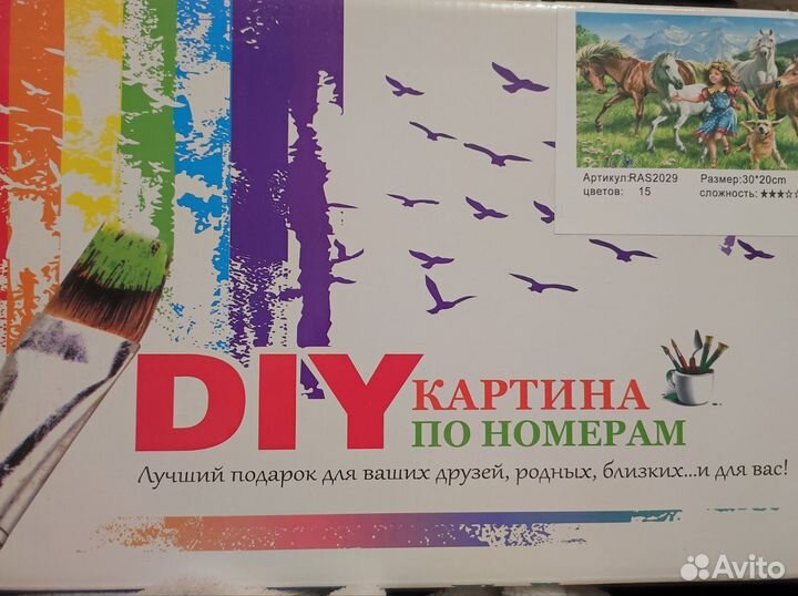 Картина по номерам новая