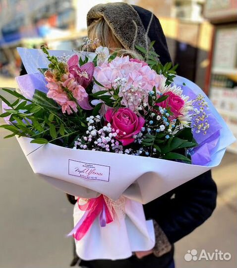 Букет Цветочная рапсодия