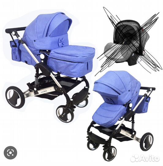 Коляска лето/зима 2в1