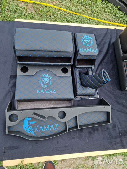 Бар подлокотник ящик камаз