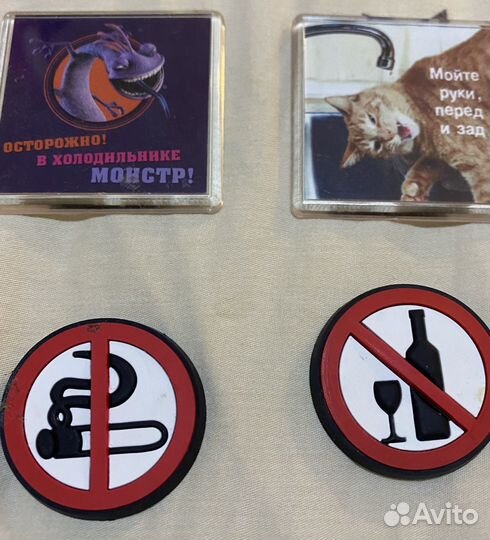 Магнитики на холодильник города