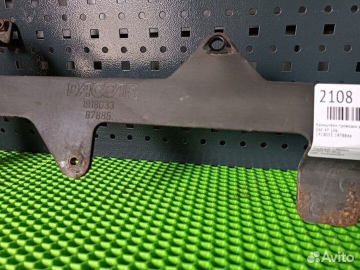 Кронштейн проводки двигателя Daf Xf 106