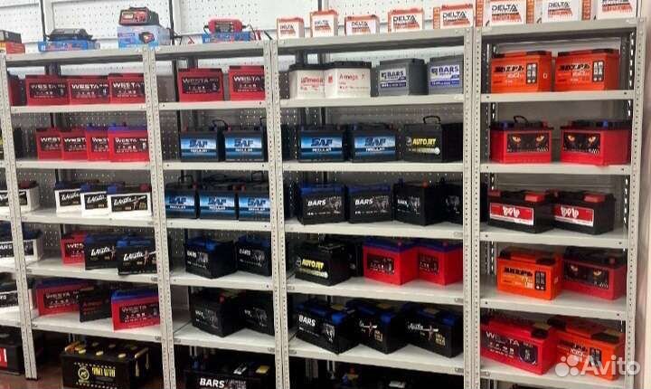 Акб для ваз 2106 60ач/ доставка бесплатная