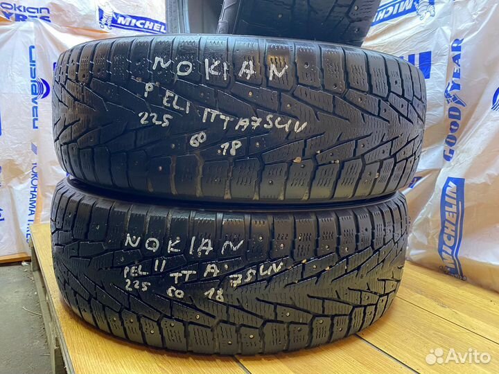 Nokian Tyres Hakkapeliitta 7 SUV 225/60 R18 104T