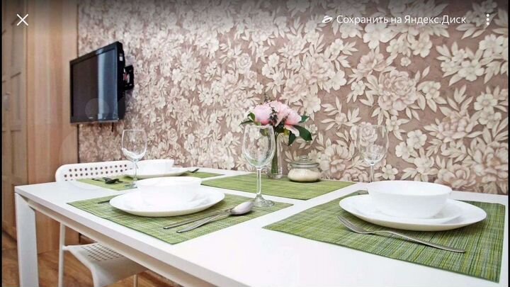 Квартира-студия, 28 м², 12/17 эт.