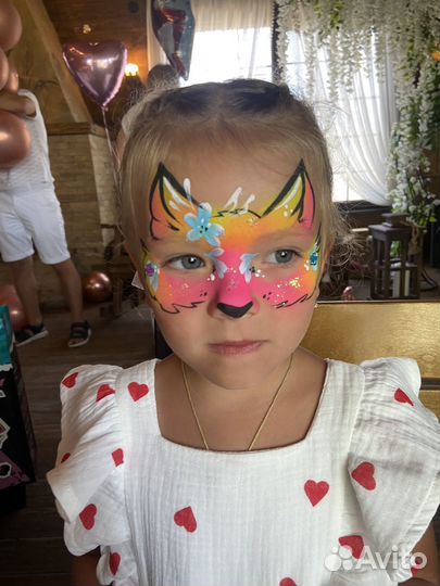 Аквагример