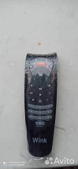 Пульты ду для тв приставки